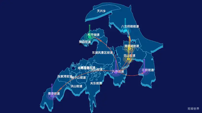 echarts 武汉市洪山区geoJson地图飞线图